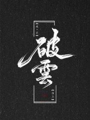 免费100款禁用流氓软件入口